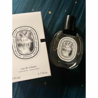 ディプティック(diptyque)のdiptyque 新作　ロー　パピエ　50ml(香水(女性用))