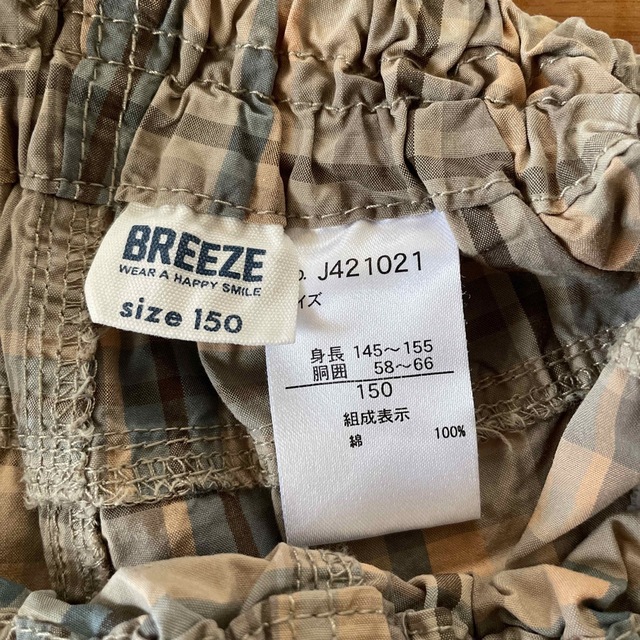 BREEZE(ブリーズ)のBREEZE チェックジョガーパンツ キッズ/ベビー/マタニティのキッズ服男の子用(90cm~)(パンツ/スパッツ)の商品写真