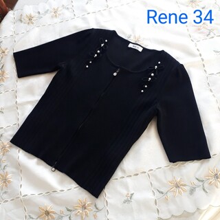 5ページ目 - Rene(René)（ブルー・ネイビー/青色系）の通販 600点以上