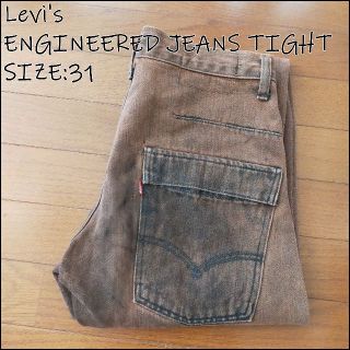 リーバイス(Levi's)のLevi's 日本製 Engineered Jeans TIGHT W31 (デニム/ジーンズ)