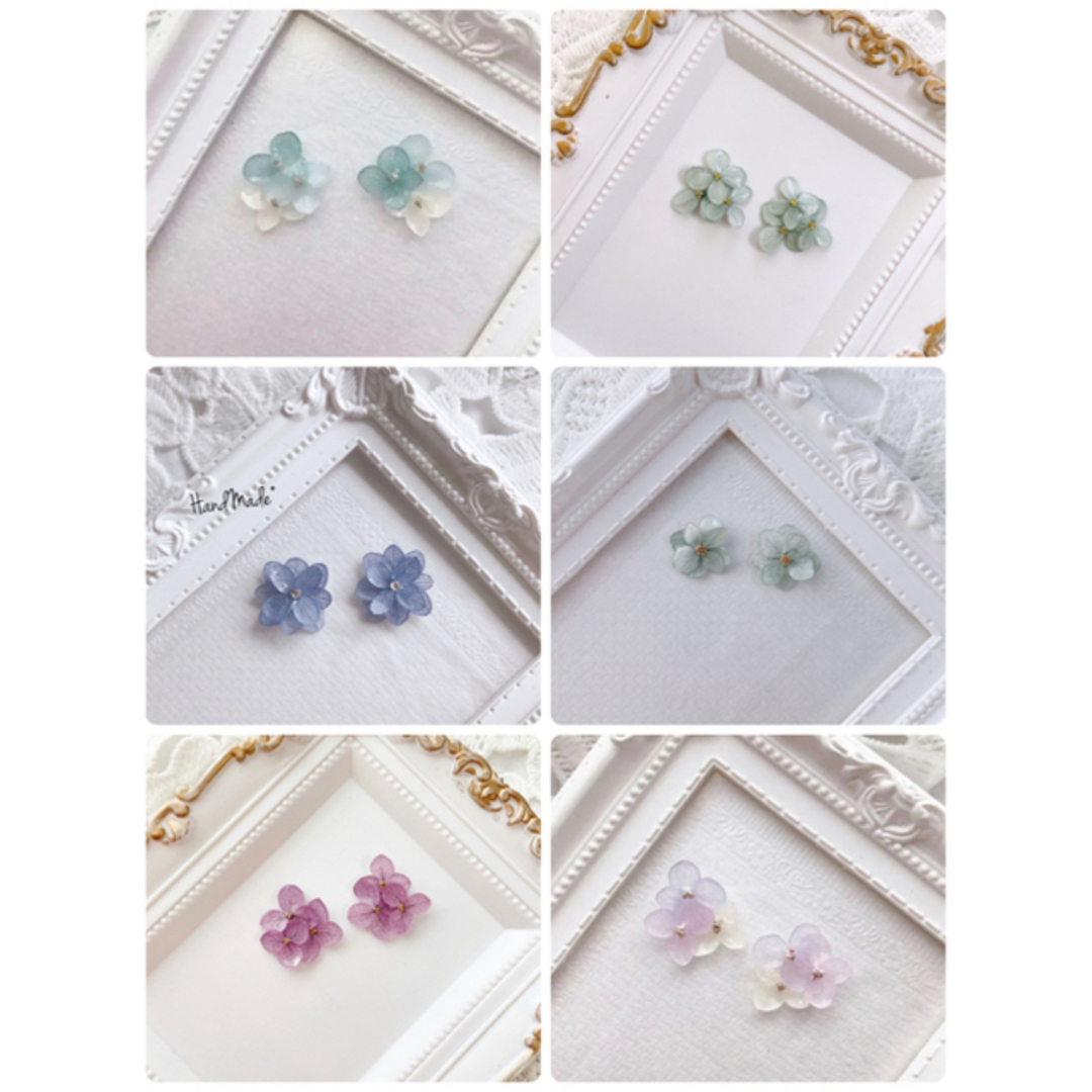 紫陽花 ピアス/イヤリング