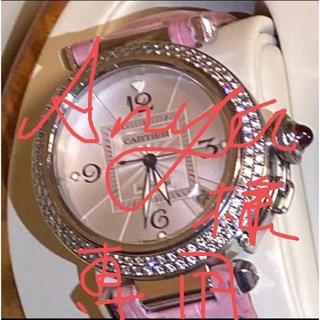 カルティエ(Cartier)のカルティエ パシャ 38mm アフターダイヤベゼル　世界1847本限定ルビー竜頭(腕時計)