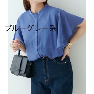 ナイスクラップ(NICE CLAUP)の新品✨タグ付き♪定価6,050円　ナイスクラップ　大人可愛いブラウス💓大特価‼️(シャツ/ブラウス(半袖/袖なし))