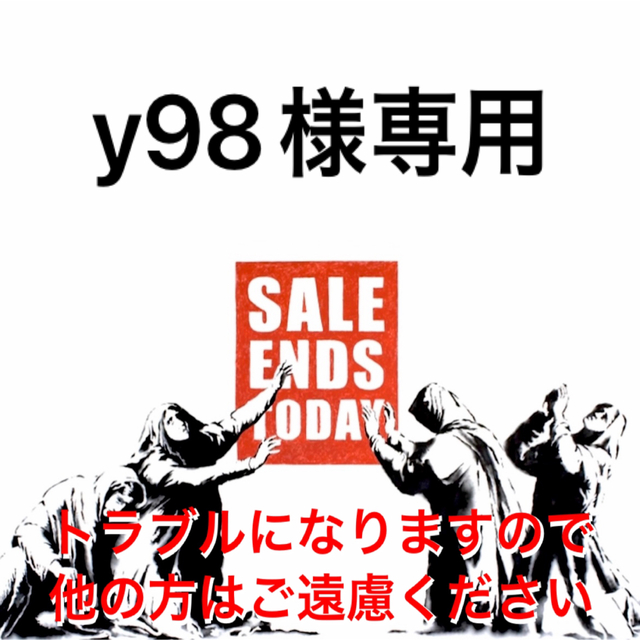 ネックレス専用４点おまとめ