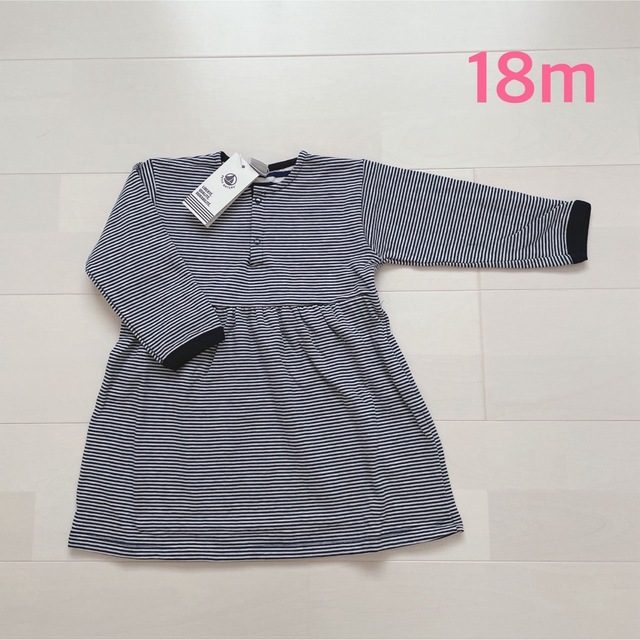 PETIT BATEAU(プチバトー)のSALE★プチバトー　チュビックミラレワンピース　18m キッズ/ベビー/マタニティのベビー服(~85cm)(ワンピース)の商品写真