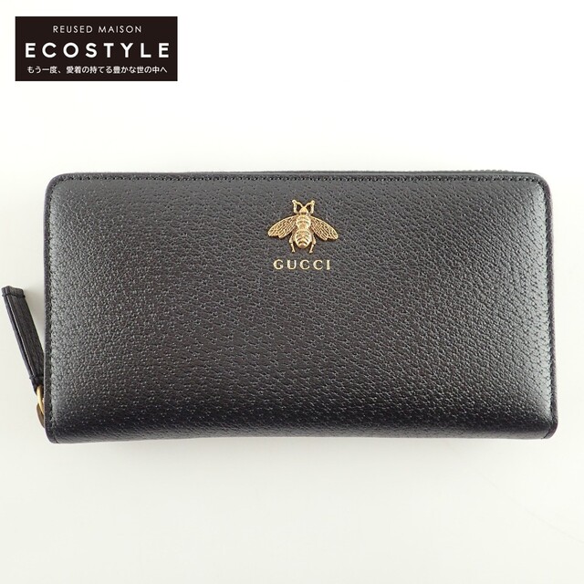受注生産品】 Gucci 長財布(小銭入れあり) グッチ - 財布