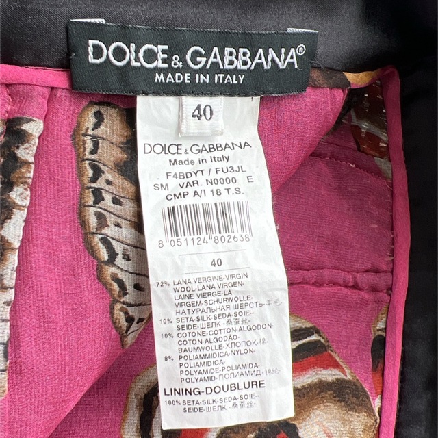 DOLCE&GABBANA(ドルチェアンドガッバーナ)の美品　DOLCE&GABBANAドルガバ  蝶々　ツイード　スカート　シルク レディースのスカート(ひざ丈スカート)の商品写真