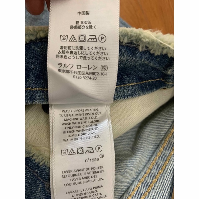 POLO RALPH LAUREN(ポロラルフローレン)の【値下げ中】ポロラルフローレン　ジーンズ　 レディースのパンツ(デニム/ジーンズ)の商品写真