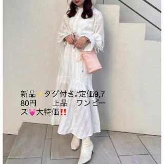 ナイスクラップ(NICE CLAUP)の新品✨タグ付き♪定価9,780円　　上品　ワンピース💓大特価‼️(その他)