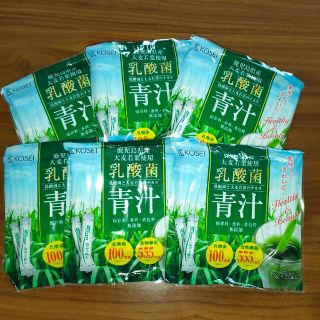 乳酸菌と大麦若葉のチカラ 国産青汁（3g×21包）×６袋　126包(ダイエット食品)