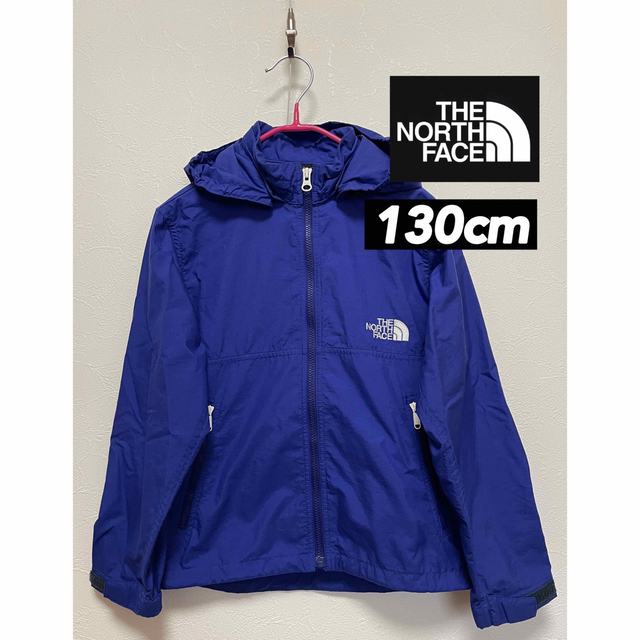 THE NORTH FACE(ザノースフェイス)の極美品 North face ノースフェイス　ウインドブレーカー　130cm キッズ/ベビー/マタニティのキッズ服男の子用(90cm~)(ジャケット/上着)の商品写真