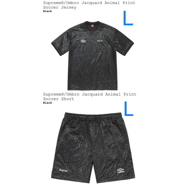 Supreme Umbro Jacquard Animal Print 上下 ラウンド 50.0%OFF www