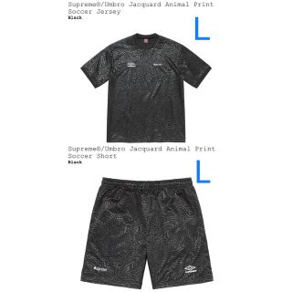 Supreme - Supreme Umbro Jacquard Animal Print 上下の通販|ラクマ Supreme - Supreme Umbro Jacquard Animal Print 上下の通販|ラクマ