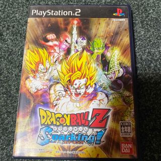 ドラゴンボール(ドラゴンボール)のドラゴンボールZ スパーキング！ PS2(家庭用ゲームソフト)