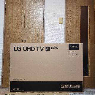 エルジーエレクトロニクス(LG Electronics)のLG 50インチ 4Kテレビ本体 マジックリモコン付き(テレビ)