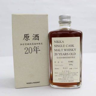 ニッカウヰスキー　宮城峡蒸溜所限定　原酒　シングルカスク　10年　180ml