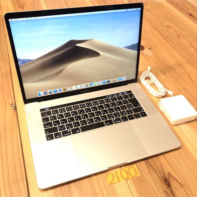 春早割 MacBook - (Apple) Mac pro SSD1TB メモリ32GB i9 2019 15