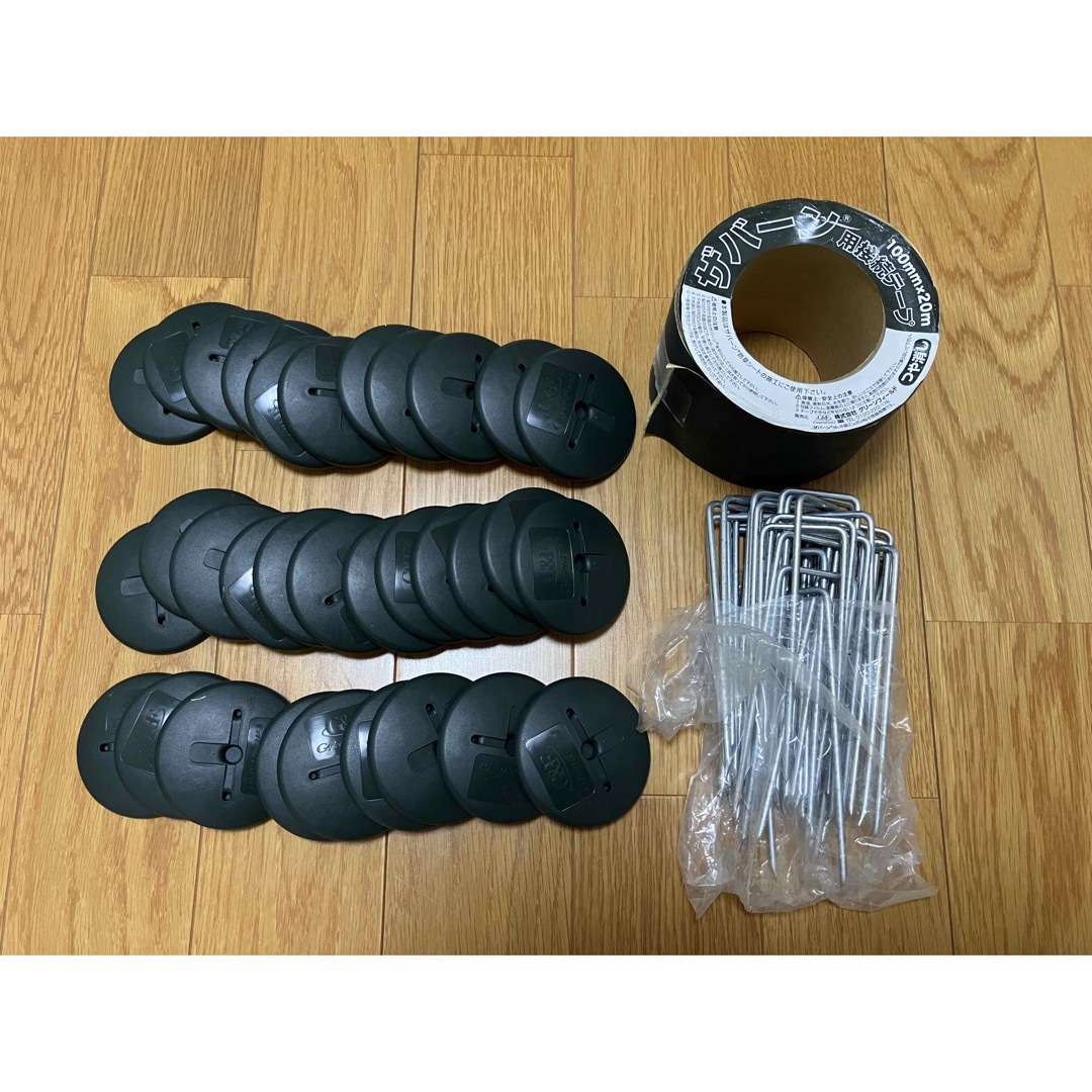 【ザバーン】ピン ワッシャー 接続テープ 3点セット デュポン社