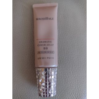 マキアージュ(MAQuillAGE)のマキアージュ ドラマティック カバージェリーＢＢ ミディアムベージュ(BBクリーム)