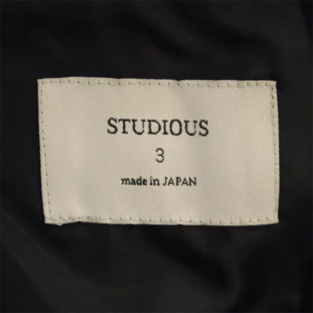 ステュディオス 日本製 ステンカラーコート 3 ネイビー STUDIOUS メンズ 【中古】 【230410】