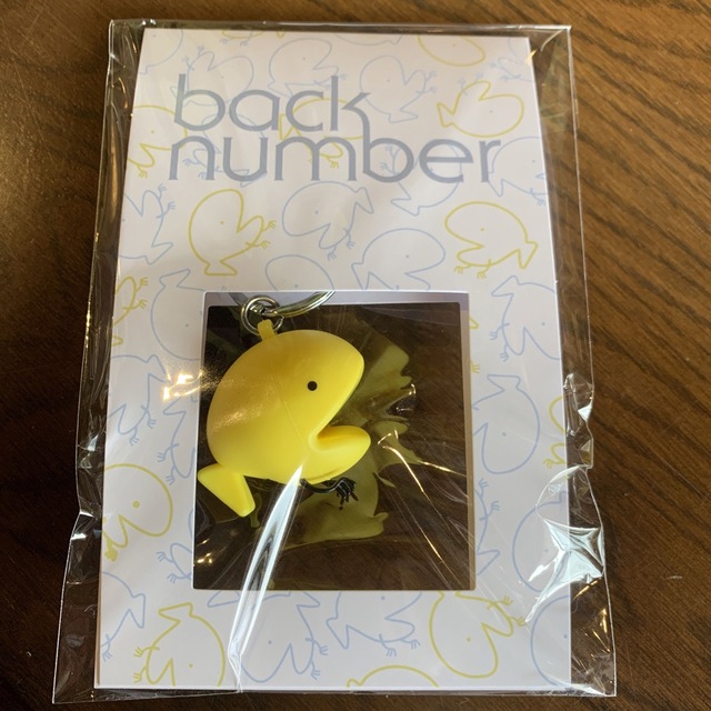 back number 依与吏の絵からとび出したおさかなキーリング back number 依与吏の絵からとび出したおさかなキーリング