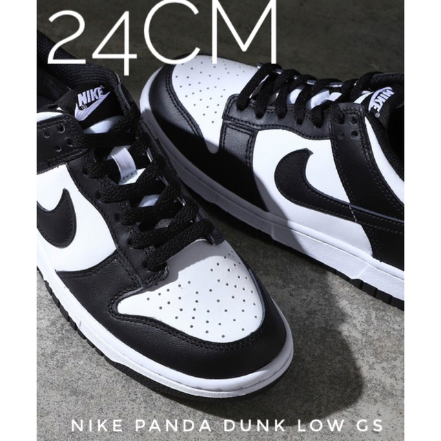 24.5cm Nike GS Dunk Low Pandaパンダ ナイキ ダンク