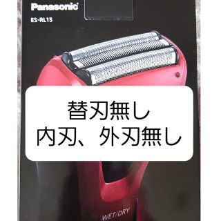 wahl ウォール互換 アタッチメント10個セット希少シルバー@2@071@の wahl ウォール互換 アタッチメント10個セット希少シルバー@2@071@の