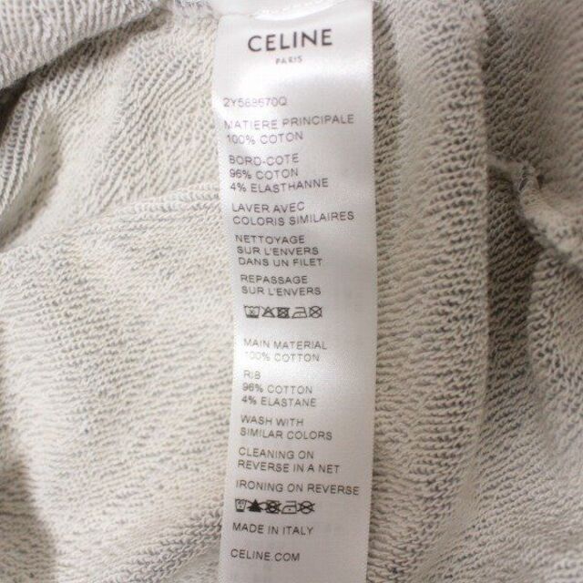 【美品】CELINE セリーヌ スタッズ付き フーディ パーカー グレー/ブラック 綿100％ 2Y588670Q Sサイズ