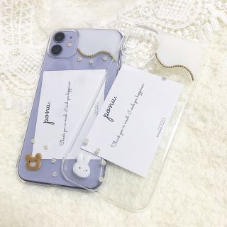 うさぎ さん・ くま さん iphoneケース スマホケース ハンドメイド(スマホケース)