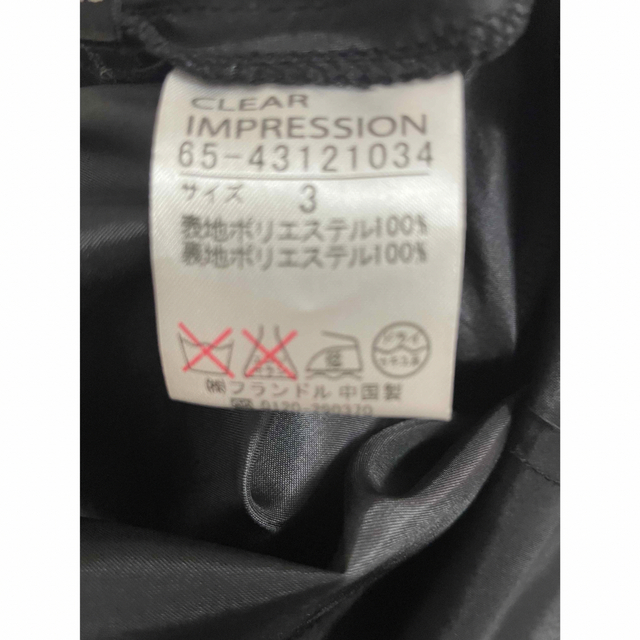 CLEAR IMPRESSION(クリアインプレッション)のクリアインプレッション♡ワンピースブラック レディースのワンピース(ひざ丈ワンピース)の商品写真