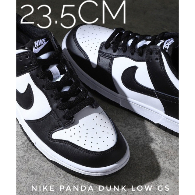 【お盆限定価格】Nike WMNS Dunk Low パンダダンク 23.5cm