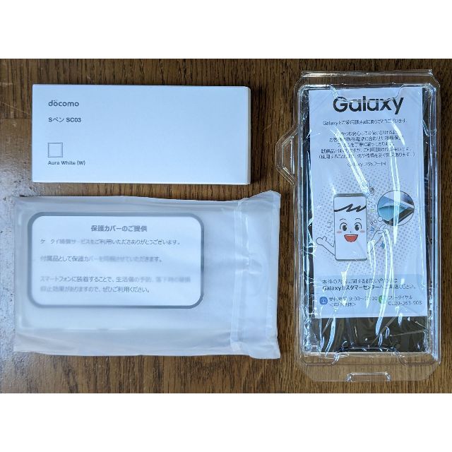 Galaxy(ギャラクシー)のGalaxy Note10+ SC-01M Aura White スマホ/家電/カメラのスマートフォン/携帯電話(スマートフォン本体)の商品写真