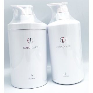 コタアイケア(COTA I CARE)のコタアイケア　9 シャンプー800ml & トリートメント800g(シャンプー/コンディショナーセット)