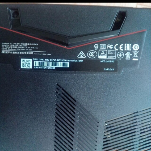 msi ゲーミングノートPC GF63 8RD-067JP ジャンク品 感謝の声続々! 28