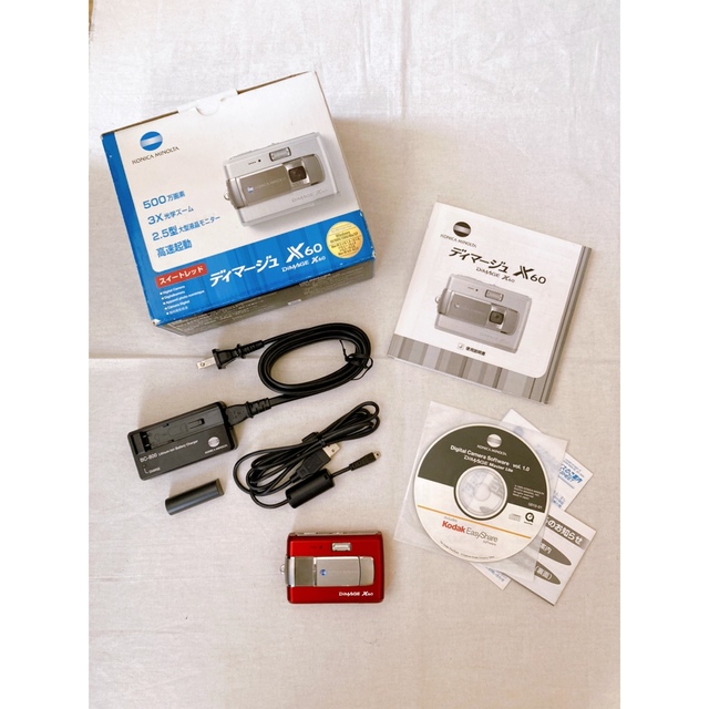 く日はお得♪ コニカミノルタ DiMAGE DIMAGE X60 KONICA MINOLTA