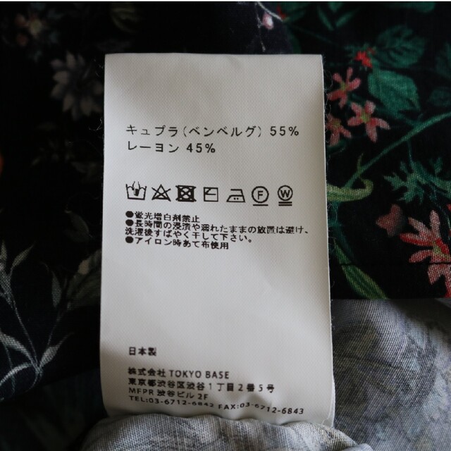 【UNITED TOKYO】新品タグ付き　半袖シャツ　クレイジーパターン★