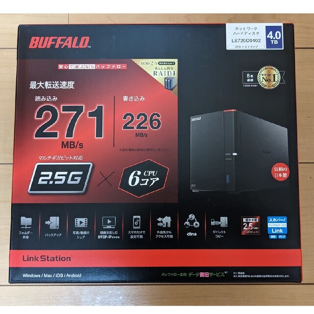 新品　BUFFALO ネットワークHDD(NAS) LS720D0402