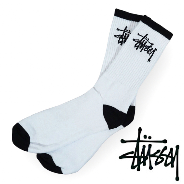 STUSSY(ステューシー)の希少レア Stussy ステューシー ストックロゴソックス ホワイト　海外限定 メンズのレッグウェア(ソックス)の商品写真