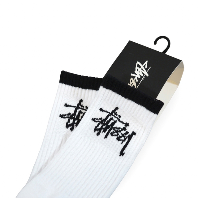 STUSSY(ステューシー)の希少レア Stussy ステューシー ストックロゴソックス ホワイト　海外限定 メンズのレッグウェア(ソックス)の商品写真