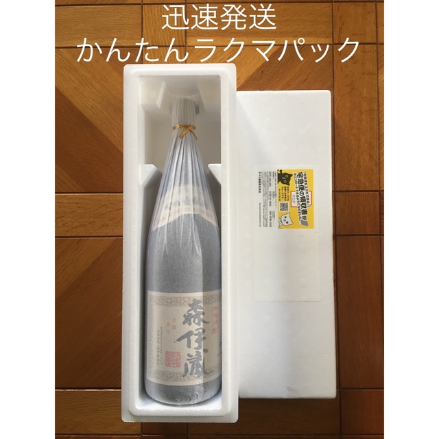 ☆お得セール☆ 森伊蔵 1800ml 芋焼酎25度 2023年6月 未開封