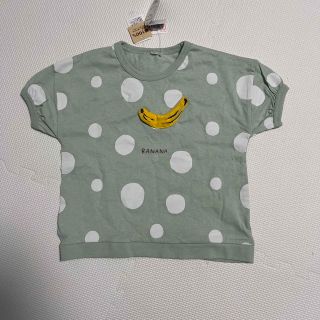 シマムラ(しまむら)の【新品未使用】タグ付き　半袖Tシャツ(Tシャツ/カットソー)