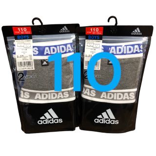 アディダス(adidas)のadidas ボクサーブリーフ 4点 110(下着)