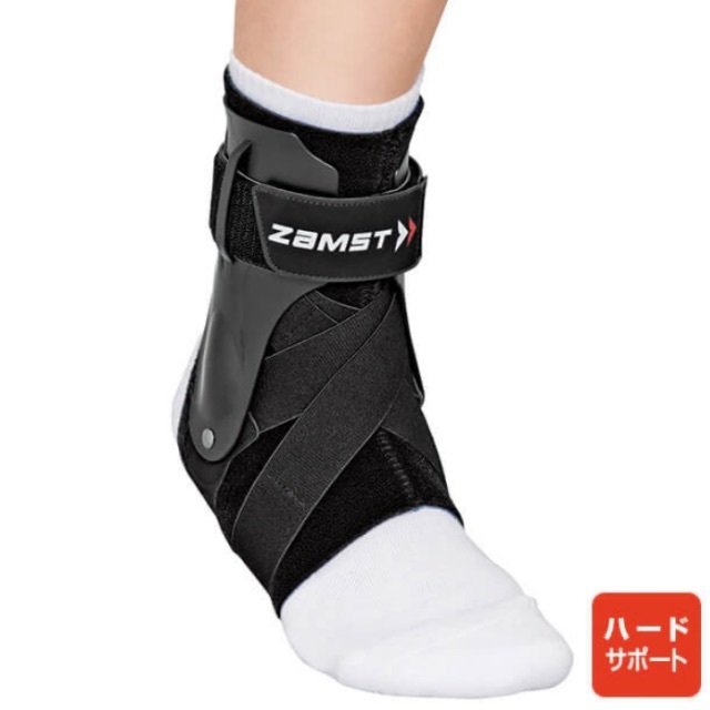 ZAMST(ザムスト)の★新品★ZAMST ザムスト　A2-DX XLサイズ　左足首　白　足首サポーター スポーツ/アウトドアのトレーニング/エクササイズ(その他)の商品写真