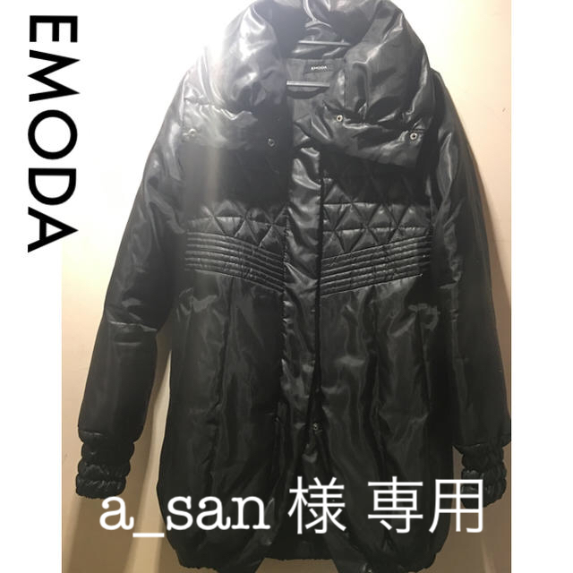 EMODA(エモダ)のEMODA ダウンジャケット  レディースのジャケット/アウター(ダウンジャケット)の商品写真