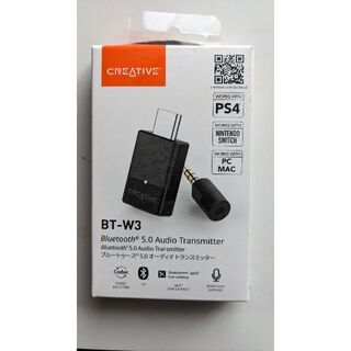 イデアインターナショナル(I.D.E.A international)のCreative BT-W3 Bluetooth 5.0 オーディオトランスミッ(PC周辺機器)