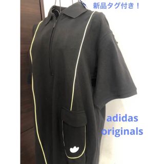 オリジナルス(Originals（adidas）)の新品未使用タグ付き　アディダスオリジナルス ワンピース(ミニワンピース)