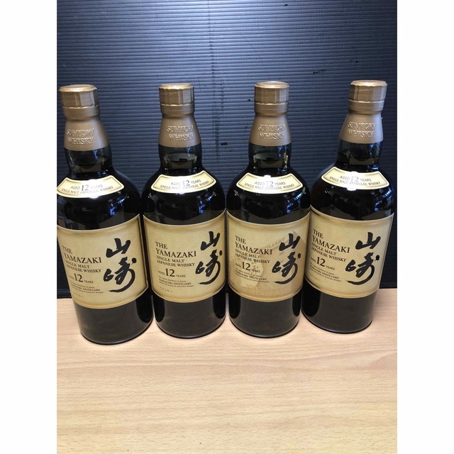 サントリー 山崎12年  4本セットウイスキー