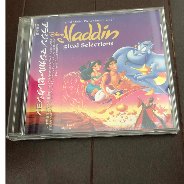 Disney(ディズニー)のディズニー　アラジン　CD エンタメ/ホビーのCD(映画音楽)の商品写真