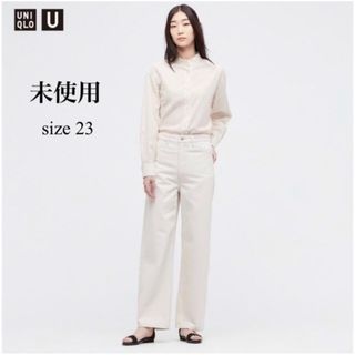 ユニクロ(UNIQLO)の【未使用】uniqlou  ワイドレッグジーンズ　23(デニム/ジーンズ)