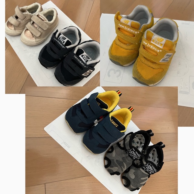 New Balance(ニューバランス)の子供　スニーカー　5点　まとめ売り キッズ/ベビー/マタニティのベビー靴/シューズ(~14cm)(スニーカー)の商品写真